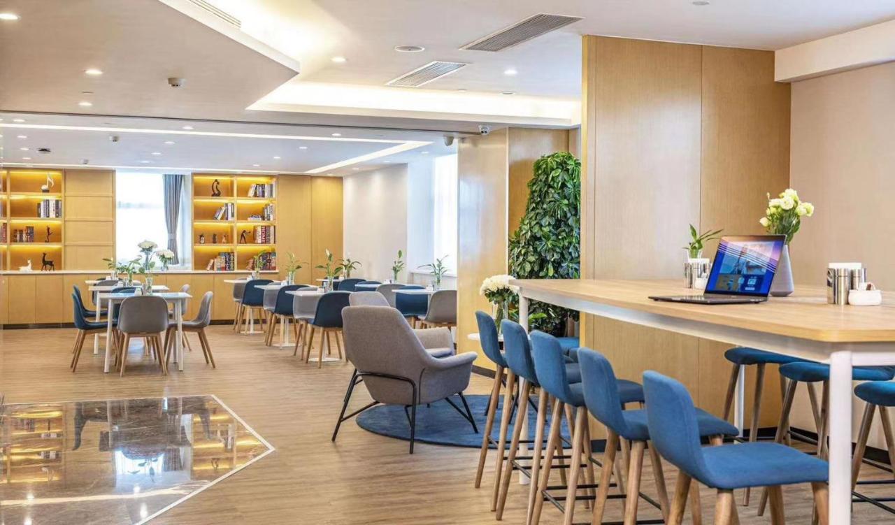 Holiday Inn Express - Wuhan Optical Valley By Ihg Exterior foto